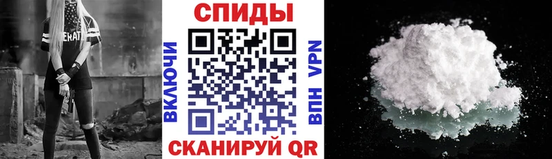 Amphetamine Розовый где можно купить blacksprut рабочий сайт Ельня