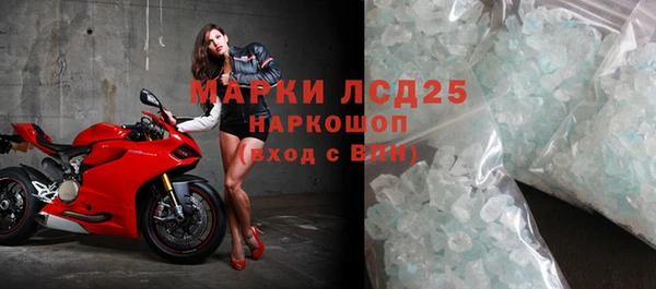 кокаин VHQ Балахна