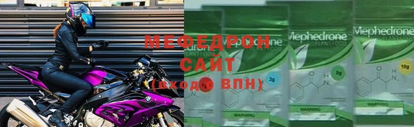 кокаин VHQ Балахна