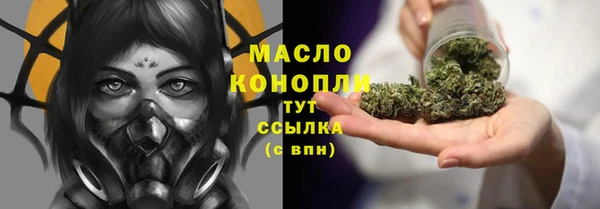 a pvp Баксан