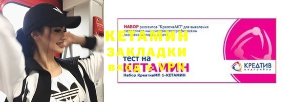 a pvp Баксан