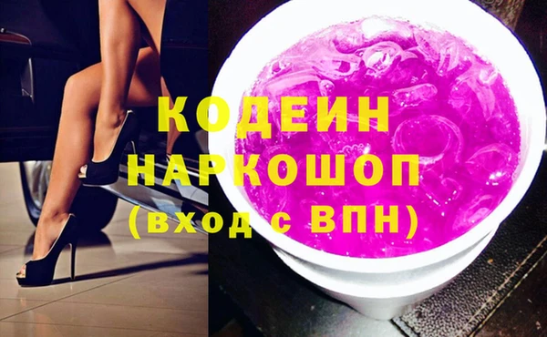 герыч Арсеньев