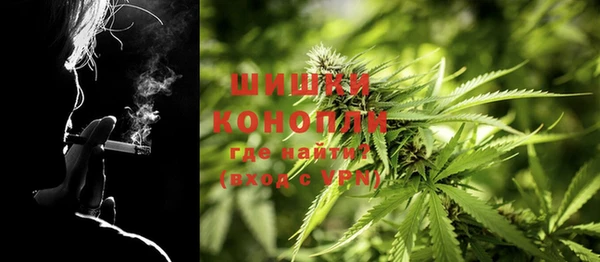 a pvp Баксан